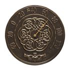0159 Whitehall Irish Blessing Thermometer French Bronze Outdoor 719455015957