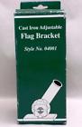 7468516 04001 Evergreen White Cast Iron 746851040016