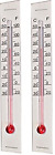 14163329 Little Giant Outdoor Living 638827656973