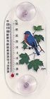 26451101516 203 Aspects Bluebird Maple Window Thermometer