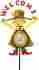221321 Toland Home Garden Miss Scarecrow Thermometer