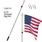 4336503605 Becko Heavy Duty Aluminum Alloy Telescopic Adjustable Flag 6958489500730