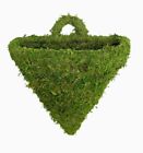 7598343 55580 Super Moss Mossweave Wall Sconce Fresh Green Small 759834555803