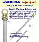 638414446062 American Signature Flag Pole 5