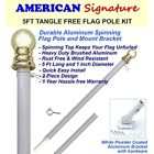 638414446109 American Signature Flagpole Hardware