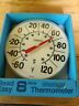7906 Springfield Vintage Inch Thermometer