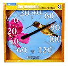 840-1219 Headwind Hummingbird Thermometer 053291412199