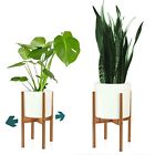 8719327037317 Fox Fern Modern Plant Stand Adjustable Width Up 696233385900