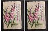 9745 Giftco Lot Of Vintage Polystone Thermometers Gladiolus Design No Paypal