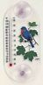 A202 Aspects Gc Bluebird Thermometer 026451101516