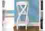 I-2479 Monarch White 32 Plant Stand 12 X New 878218000545