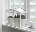 Oik-701.866.03 Sarah Fager Ikea Socker Nib New In Box Indoor Outdoor