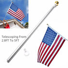 Row5814131 Insma Wall Mount Flagpole Silver Gold Ball Telescopic 6216810241630