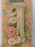 Sg2030 United Design Stone Garden Floral Thermometer Mib Free Shipping