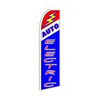 Sw10325 Famous Flags Auto Electric
