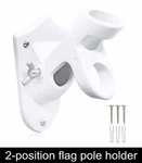 G128 Two Position Fixed Wall Mount Bracket Solid Cast Aluminum Flag Pole Holder. Fixed Price $15.99.
