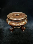 Vintage Chinese Wooden Base Plant Stand Display, 2 7/8" (inside), 4" (out). Fixed Price $79.99.