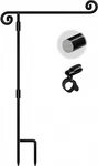 Hoosun Garden Flag Stand,sturdy Holder Pole For Outside House,yard. Fixed Price $15.63.
