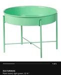 Ikea Kulturskog Plant Stand Light Green Metal Modern. Fixed Price $65.00.