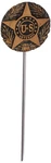 Online Stores Inc U. S. Veteran Grave Marker. Fixed Price $68.11.