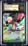 Weiss Schwarz Graded Seal Released Veldora S101-E026SP Pristine Cgc. Fixed Price $150.00.