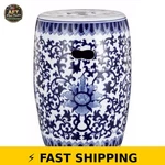 Benzara 11 Inch Blue Floral Ceramic Garden Stool. Fixed Price $112.99.