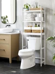 Songmics Over The Toilet Storage 3-TIER Bamboo Bathroom Organizer Rack White. Fixed Price $54.59.