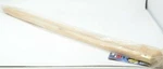 Valley Forge 5 Foot 2-PIECE Wood Pole With Anti-wrap Ring. Fixed Price $19.99.