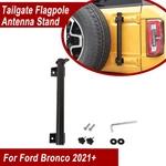 Tailgate Mount Bracket Antenna Stand Ford Bronco 2021 22+. Fixed Price $34.35.