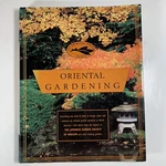 American Guides Oriental Gardening By Kate Jerome, Maureen Sanchez Book. Fixed Price $5.86.