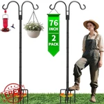 Beau Jardin 76" Double Shepherd Hooks 2 Pack Adjustable Garden Feeder. Fixed Price $44.99.