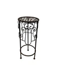 Vintage Wrought Iron 19" Tall Plant Stand W/scrolled Lattice Top Designs. Fixed Price $50.00.