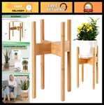 Adjustable Indoor Plant Stand For 8-12" Pots Bamboo, 14" Tall, Perfect Cor. Fixed Price $31.99.