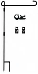 Garden Stand Premium Pole Holder For All Seasons Yard .... Fixed Price $9.59.