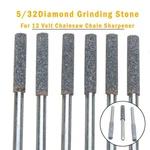 Durable 6X 5/32 Diamond Grinder Stone For 12 Volt Chainsaw Sharpener. Fixed Price $14.75.