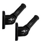 Mtb Garden Aluminum Wall Mount Flag Pole MULTI-POSITION,2 Pcs, Shiny Black. Fixed Price $24.87.