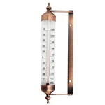 Outside Thermometer With Bronze Effect Design - Stylish 9.5 Inch Decorative Outd. Fixed Price $25.84.
