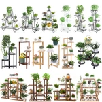 Outdoor Indoor Metal Wooden Stand Planter Flower Pot Garden Shelf Shelving. Fixed Price $42.98.