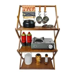 Foldable Bamboo Shelf, Folding Shoe Rack, Flower Camping No Insta.... Fixed Price $79.45.