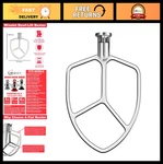 Heavy Duty Stainless Steel Flat Beater For 5QT-6QT Bowl-lift Stand Mixer, Dishwa. Fixed Price $48.59.
