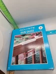 Acurite Clear Waterfall Plastic Rain Gauge 1.5" X 8" 9" (5-INCH Capacity). Fixed Price $10.00.