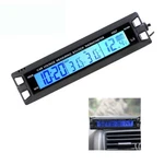 Car Temperature Clock Dashboard Lcd Screen Voltage Alarm Thermometer Voltmeter. Fixed Price $16.90.