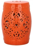 Safavieh Flora Garden Stool, Reduced Price 2172769156 ACS4527D. Fixed Price $71.00.