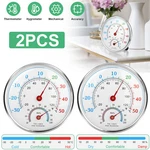 2PCS Analog Thermometer Hygrometer Humidity Gauge Temperature Room Indoor. Fixed Price $10.79.