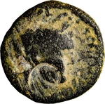 Judaea, Caesarea Maritima. Severus Alexander Spqr Coin None Online Countermark. Fixed Price $170.85.