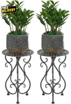Metal Plant Stands 17" Tall Heavy Duty Flower Pot Holders Indoor Outdoor. Fixed Price $44.81.