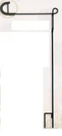 3 Piece Reinforced Garden Flag Pole By Premier Designs. Fixed Price $12.99.