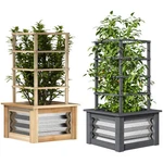 Outsunny Outdoor Planter With Trellis Wooden Box. Fixed Price $59.99.