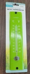 T83677 La Crosse 11.5" Indoor / Outdoor Metal Thermometer - Green. Fixed Price $11.89.