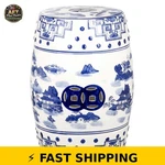 Safavieh Gateless Mist Blue & White Garden Stool Indoor/outdoor. Fixed Price $150.99.